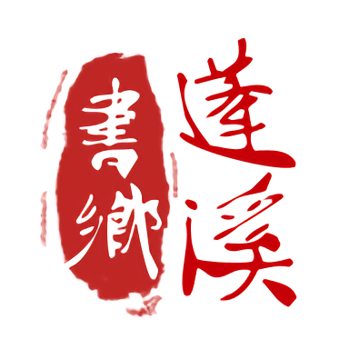 探索半岛官网的精彩内容与服务介绍