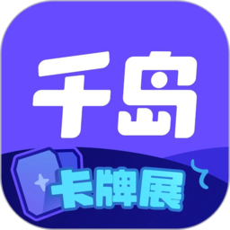 星空官网：最新宇宙科技产品一站式购买